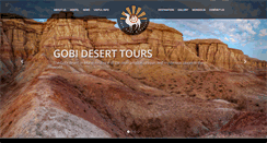 Desktop Screenshot of idretour.com