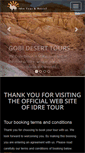 Mobile Screenshot of idretour.com